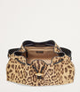 Gold Medium Cinch Leopard Print Bucket Bag
