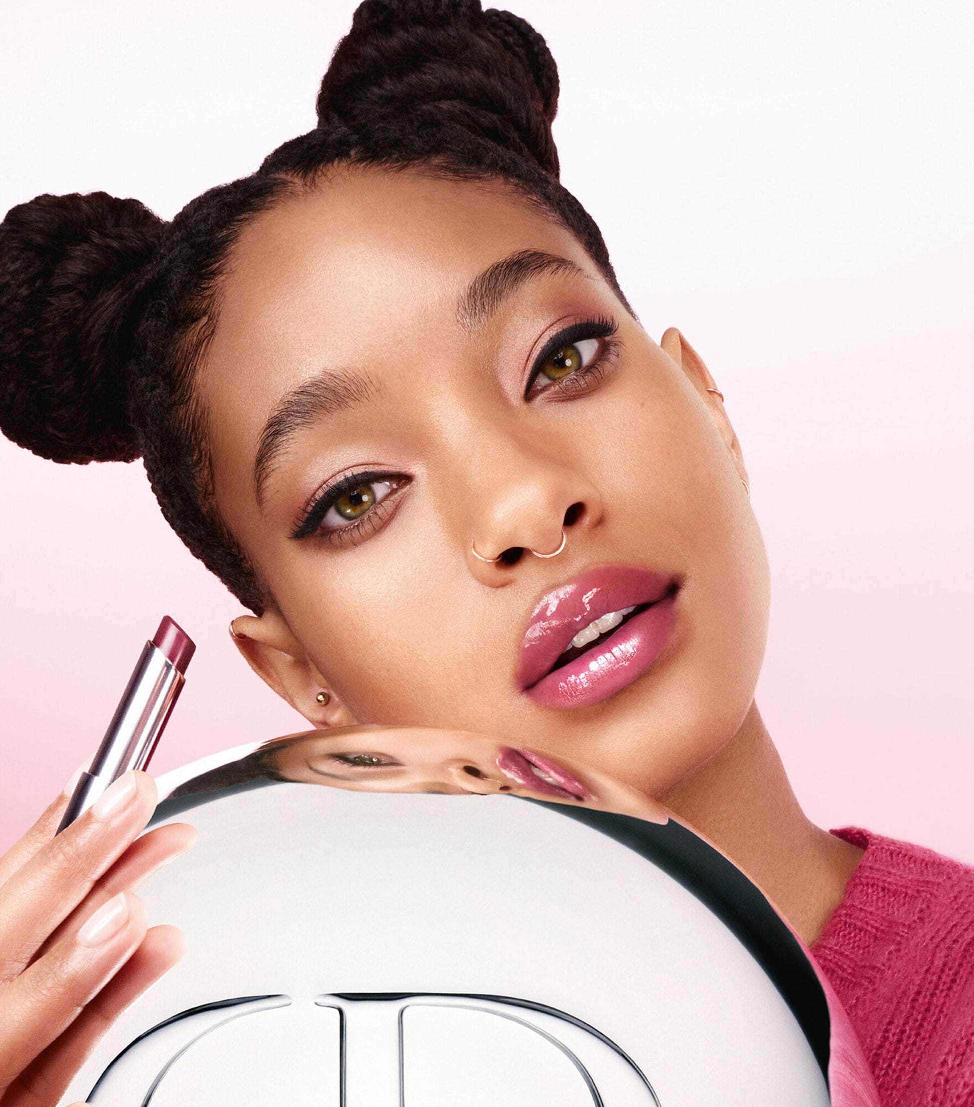 Dior Addict Lip Glow