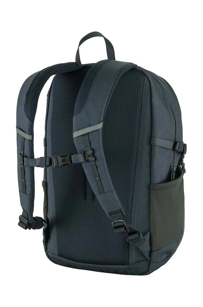 Раница Fjallraven Skule 20