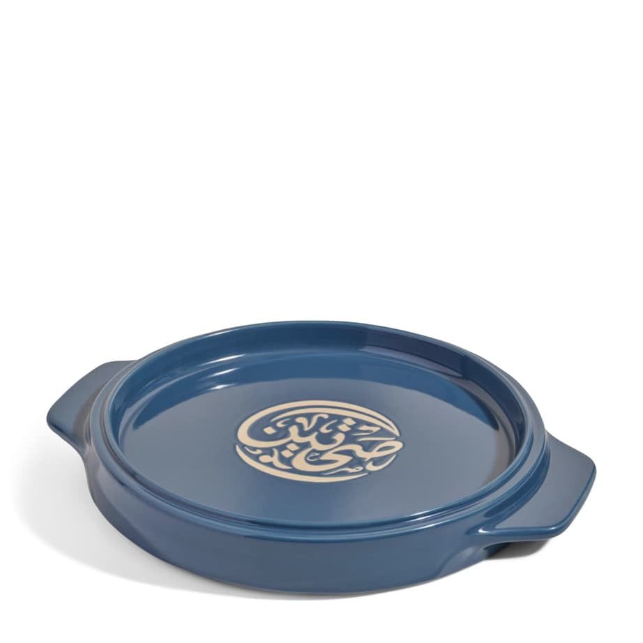 Stoneware Flipping Platter (32cm)