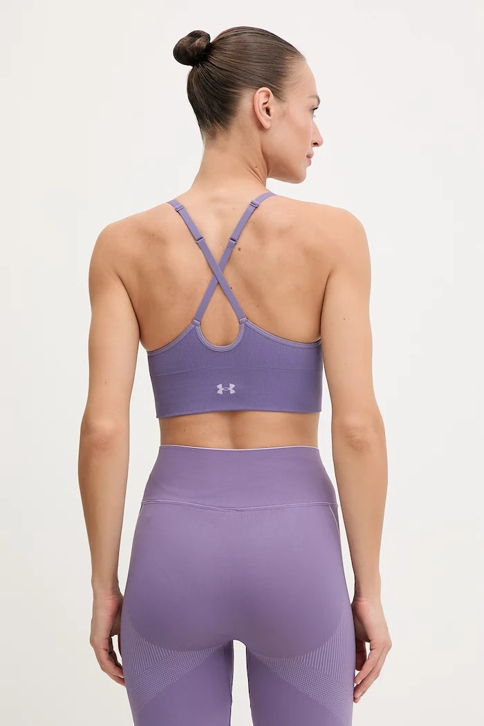 Under Armour спортен сутиен Vanish Seamless