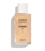 COCO MADEMOISELLE Pearly Body Oil (250ml)