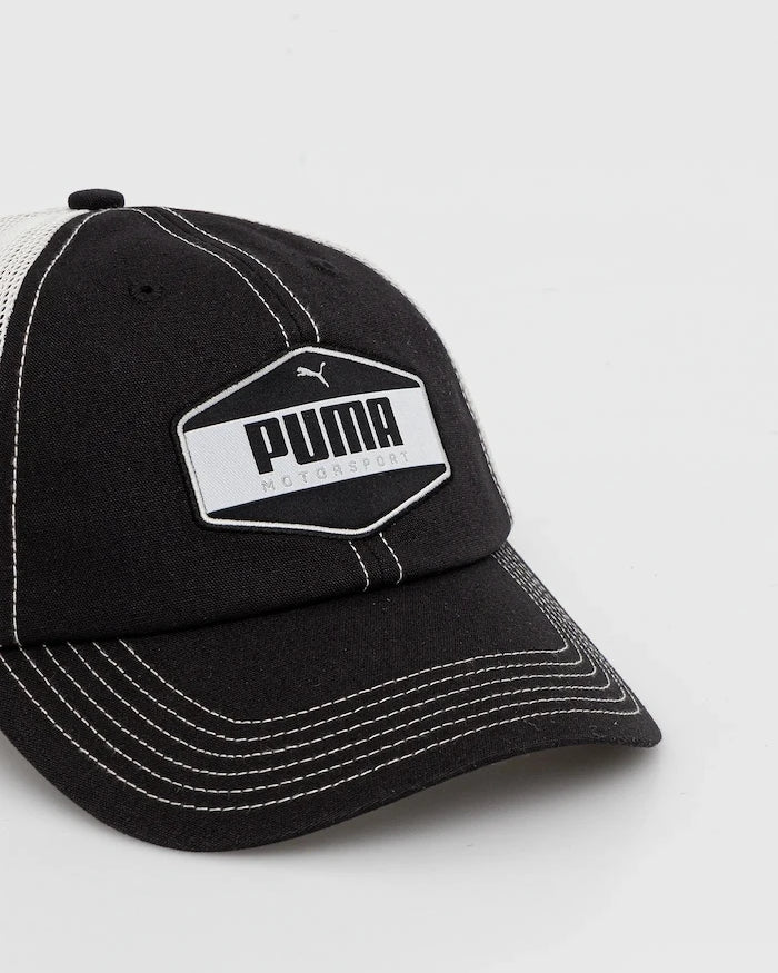 Puma Vizörlü Şapka