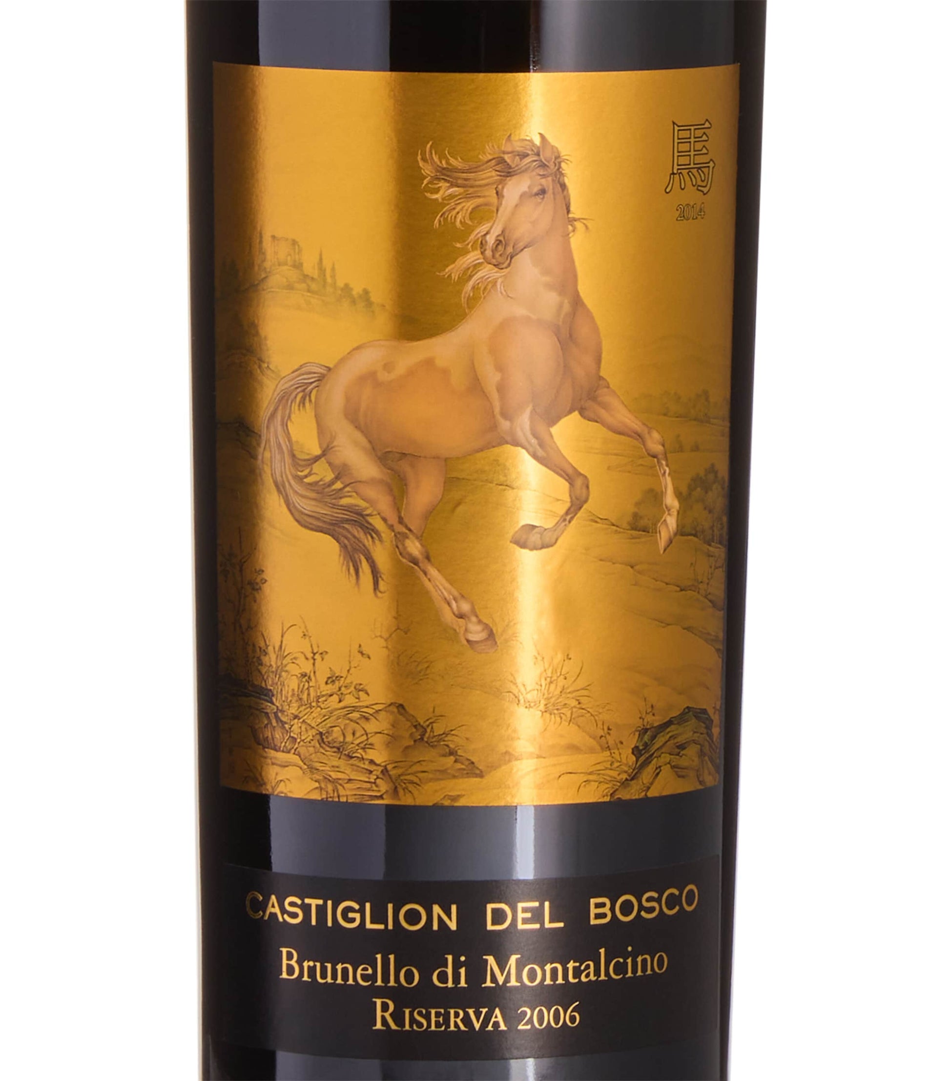 Bosco Castiglion del Bosco Zodiac Horse, Brunello di Montalcino Riserva 2006 Magnum (1.5L) - Tuscany, Italy