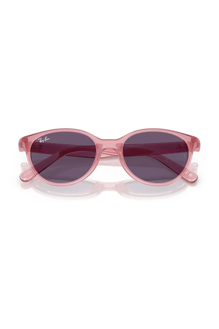 Детски слънчеви очила Ray-Ban