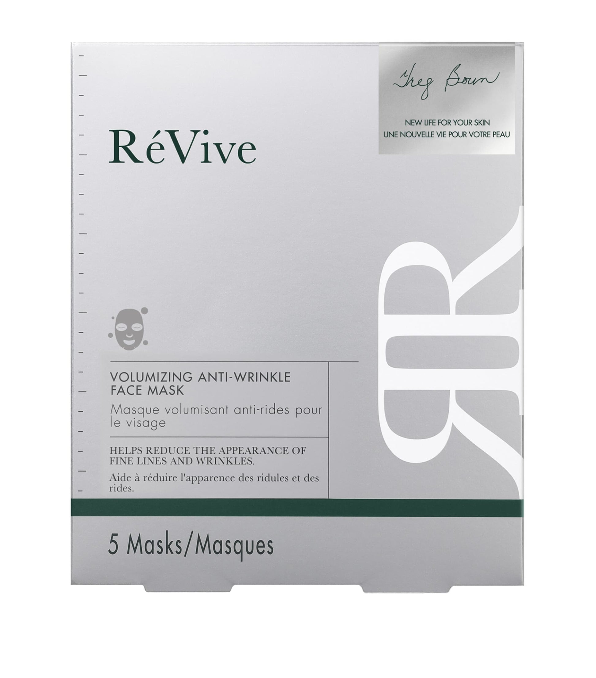 Volumizing Anti-Wrinkle Face Mask (Pack of 5)