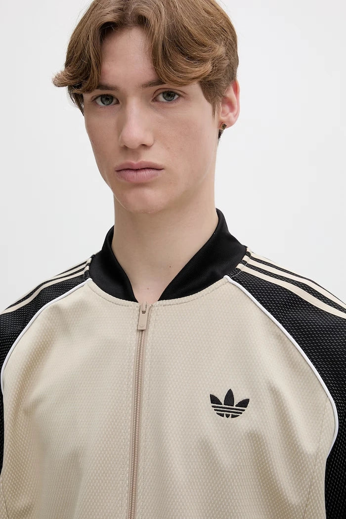 adidas Originals суичър с цип мъжки