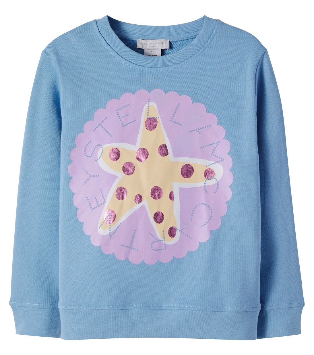Stella McCartney Kids - سويت شيرت من صوف القطن بطبعة شعار العلامة