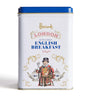 Harrods English Breakfast Tea (50 Tea Bags)