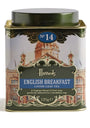 No. 14 English Breakfast Loose Leaf Tea (125G)