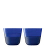 Set of 2 Arc Contrast Tumblers (260ml)