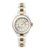 CHANEL Yellow Gold, Ceramic and Diamond J12 Calibre 12.2 Watch 33mm