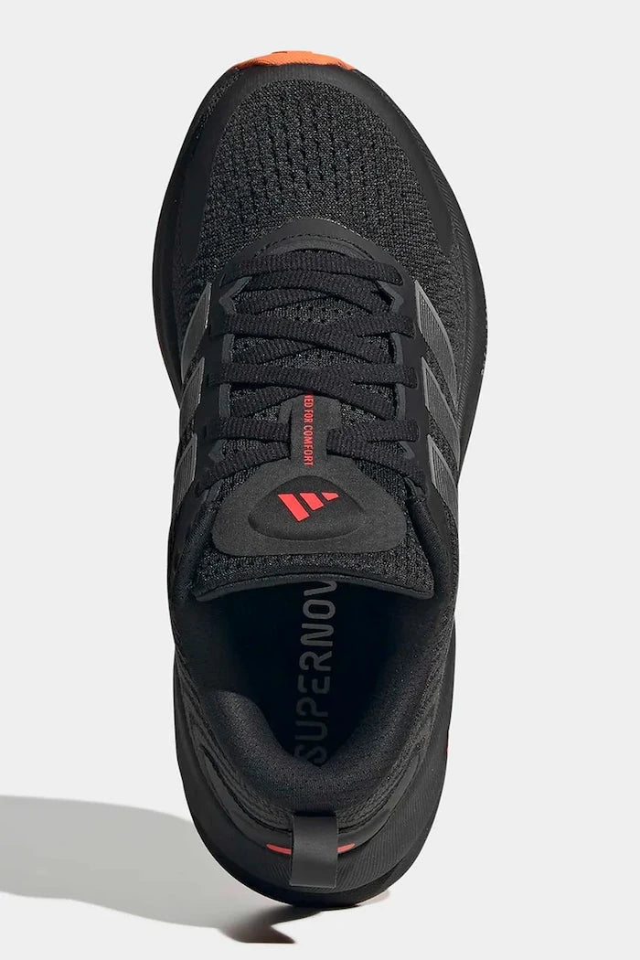 Детски маратонки adidas Performance SUPERNOVA EASE 2
