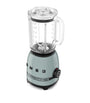 Smeg x Porsche Blender (1.5L)