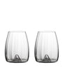 Set of 2 Elegance Optic Stemless Wine Glasses (520ml)