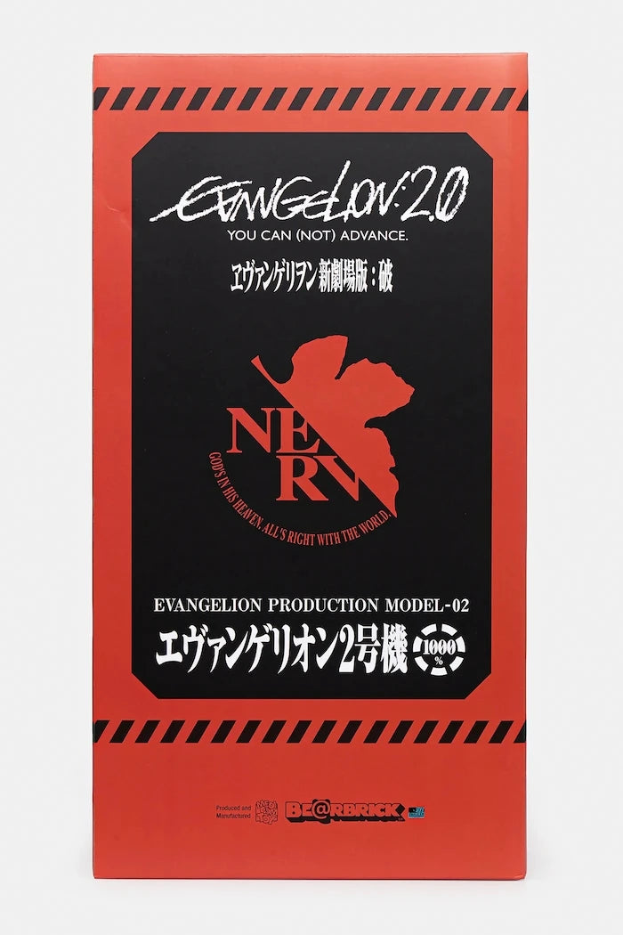 Декоративна фигурка Medicom Toy Be@rbrick Evangelion Eva2 1000%