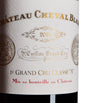 Chateau Cheval Blanc 2020 (75cl) - Bordeaux, France
