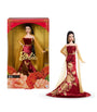 2026 Lunar New Year Barbie Doll
