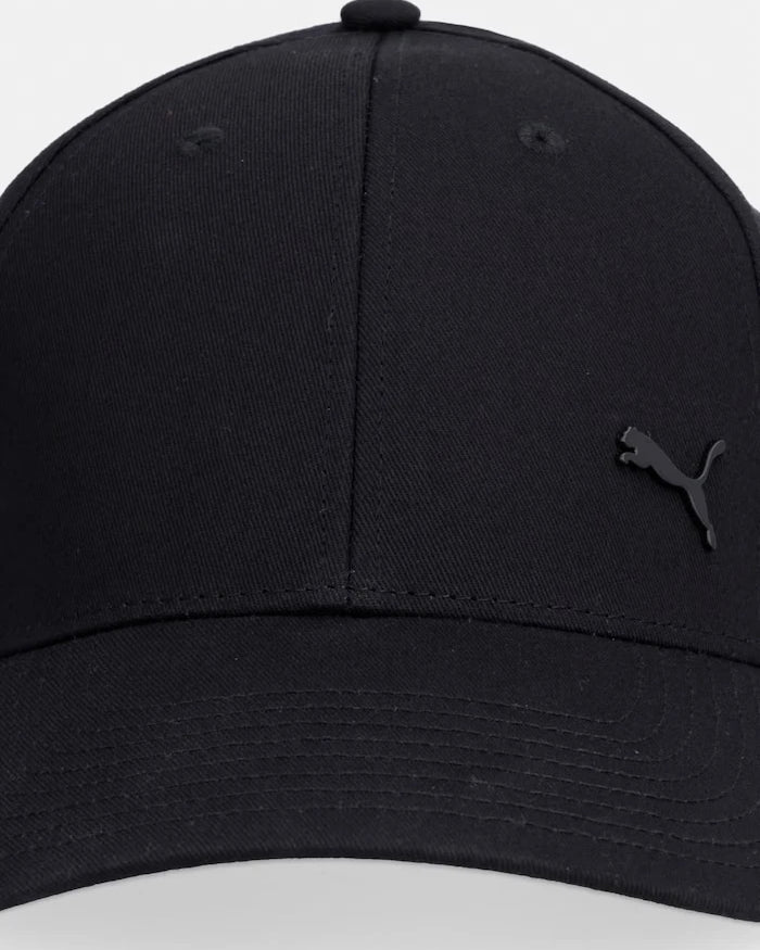 Puma pamuklu siperlikli şapka ELEVATED