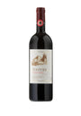 Fontodi Chianti Classico 2021 (37.5cl) - Tuscany, Italy