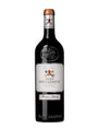 Château Pape Clément 2022 (75cl) – Bordeaux, France