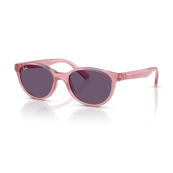 Детски слънчеви очила Ray-Ban