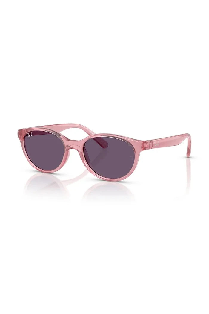 Детски слънчеви очила Ray-Ban