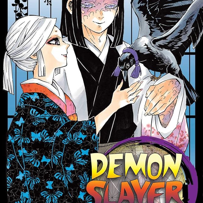Demon Slayer: Kimetsu no Yaiba, Vol. 16