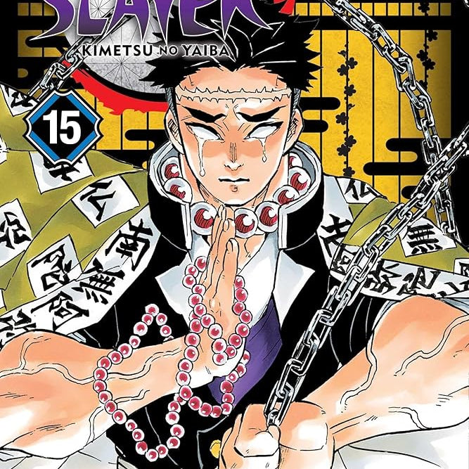 Demon Slayer: Kimetsu no Yaiba, (Volume 15)