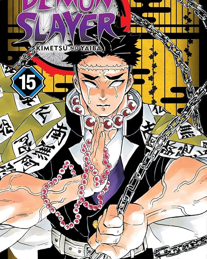 Demon Slayer: Kimetsu no Yaiba, (Volume 15)