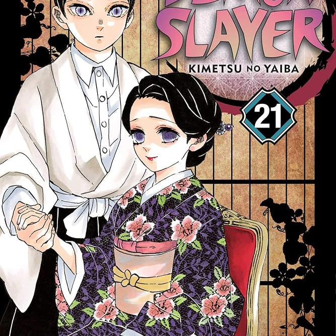 Demon Slayer: Kimetsu no Yaiba, Vol. 21 (21)