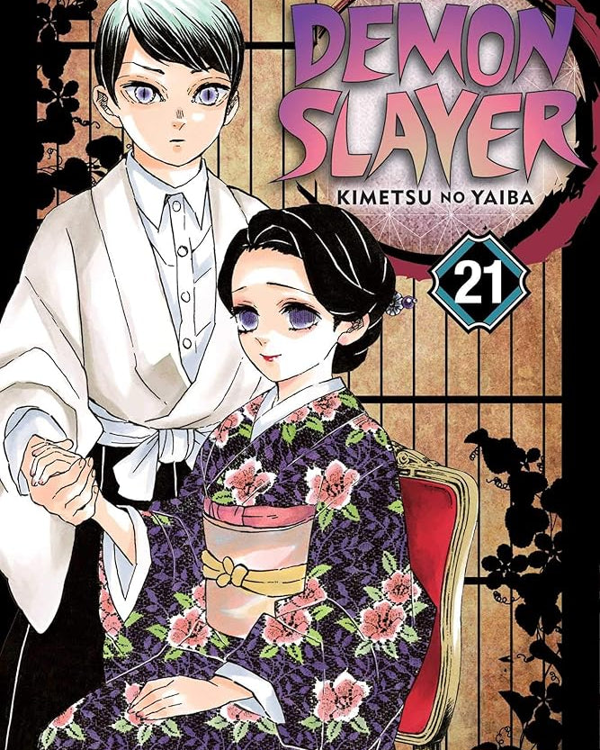 Demon Slayer: Kimetsu no Yaiba, Vol. 21 (21)