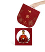 Louis XIII Year of The Horse Classic Cognac (70cl)