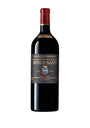 Biondi Santi Brunello di Montalcino Riserva 2015 Magnum (1.5L) - Tuscany, Italy
