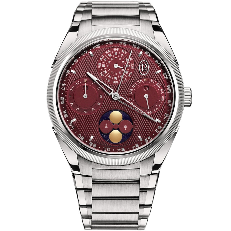 Stainless Steel Tonda PF Xiali Chinese Calendar Watch 42mm