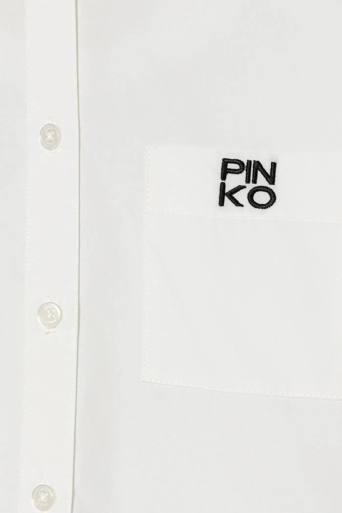 Детска памучна риза Pinko