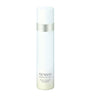 Sensai Absolute Silk Micro Mousse Treatment (90ml)