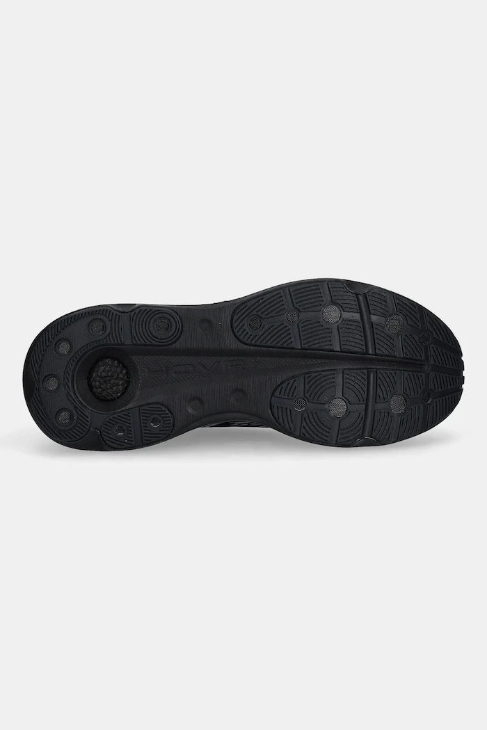 Обувки за бягане Under Armour