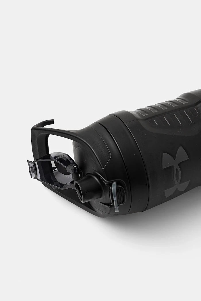 Бидонче за вода Under Armour 950 ml