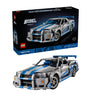 2 Fast 2 Furious Nissan Skyline GT-R (R34) Car 42210