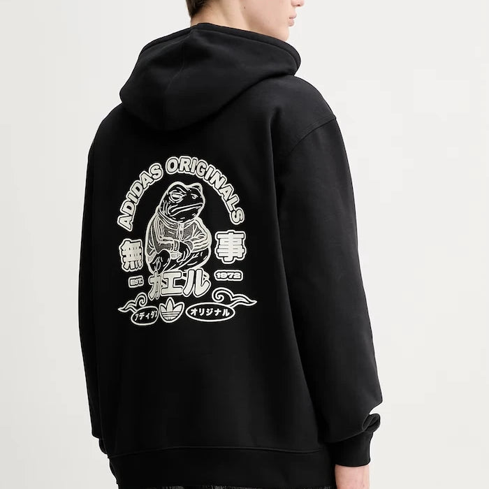 Суичър adidas Originals JP Frog