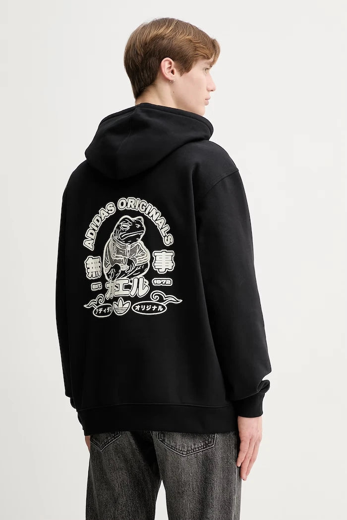 Суичър adidas Originals JP Frog