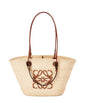 LOEWE Beige x Paula’s Ibiza Anagram Basket Bag