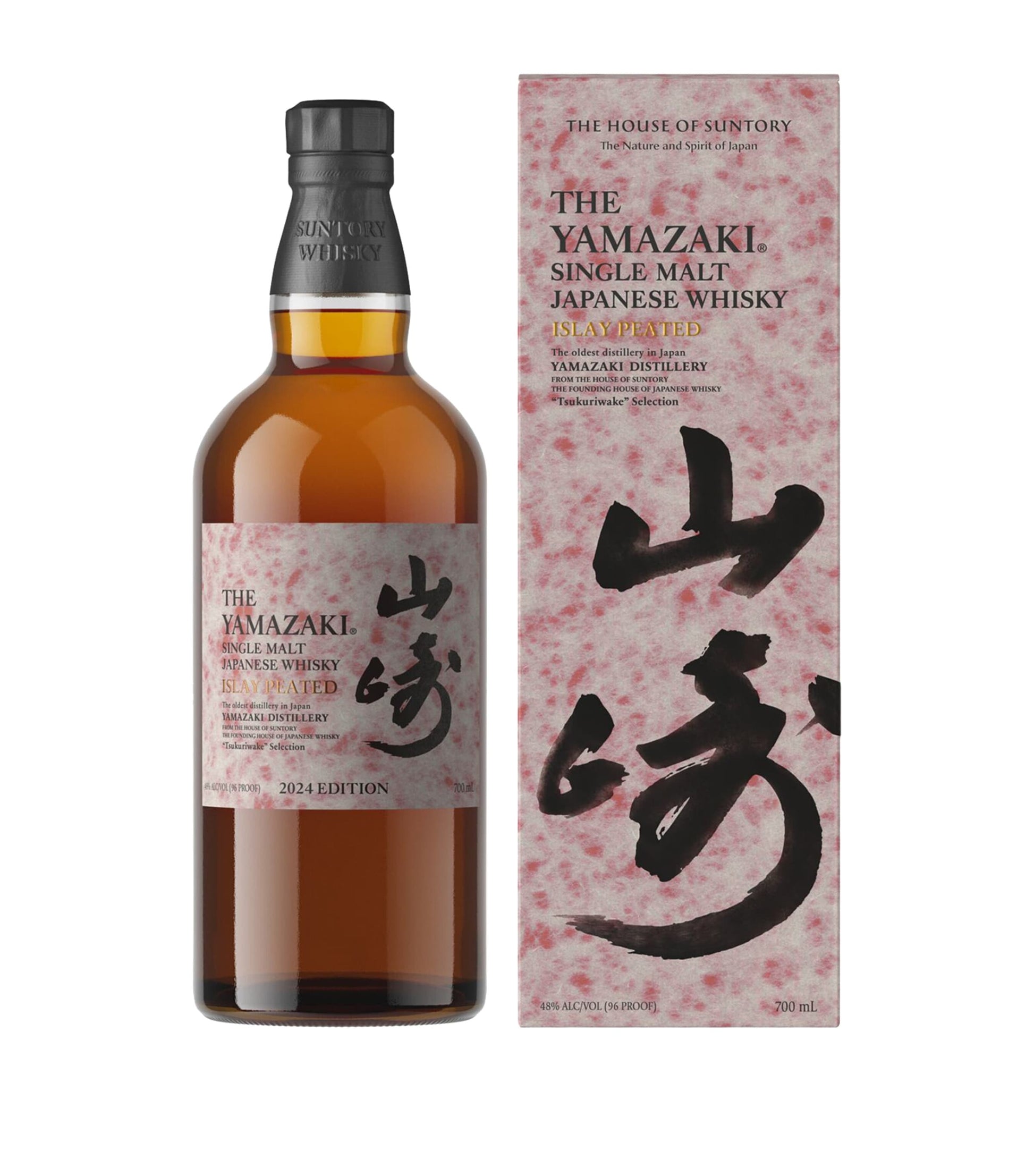 Suntory Tsukuriwake 2024 Edition Single Malt Whisky Set