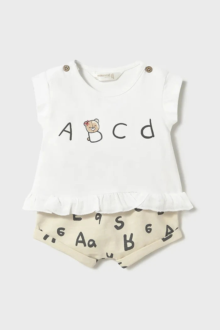 Комплект за бебета Mayoral Newborn