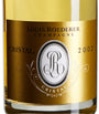 Cristal Millesime Brut 2002 (3L) - Champagne, France