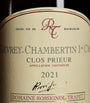 Rossignol Trapet Gevrey-Chambertin Premier Cru 2021 (75cl) - Burgundy, France