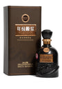 Gu Jing Gong 20-Year-Old Chiew Ancient Baijiu 2022 (50cl)