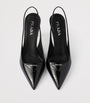 Prada Patent Leather Slingback Pumps 75