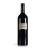 Château Hosanna Pomerol 2008 (75cl)